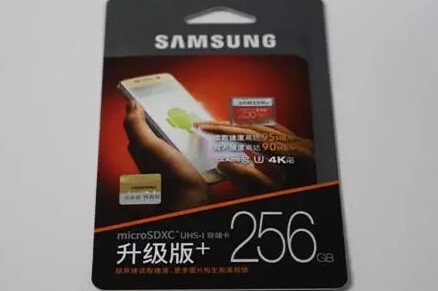 真心為您存更多！三星256GB EVO Plus存儲(chǔ)卡京東9折首發(fā)！ 