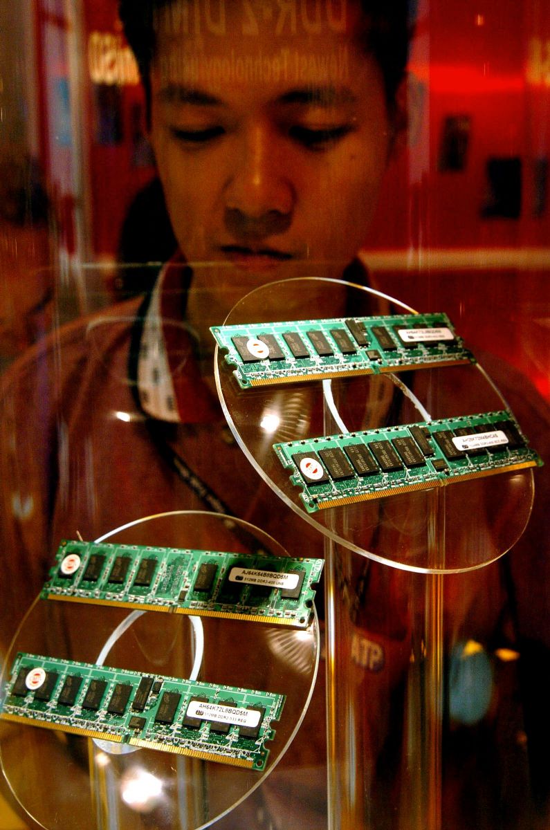 NAND Flash第1季價(jià)格將松動(dòng)　DRAM走勢仍維持穩(wěn)健