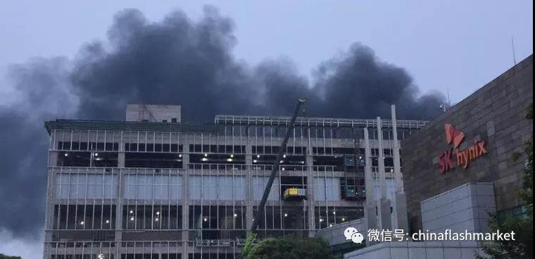 SK海力士無錫新建項(xiàng)目突發(fā)火災(zāi)，可能會影響DRAM價格波動