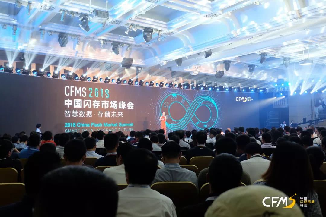 三星攜全系列數(shù)據(jù)中心、企業(yè)級(jí)領(lǐng)域的SSD亮相CFMS峰會(huì)