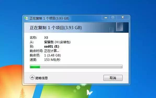 固態(tài)硬盤的順序讀寫和隨機(jī)讀寫，那個(gè)更重要？